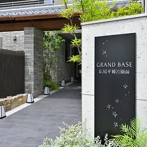 グランドベース広島平和公園前 広島市