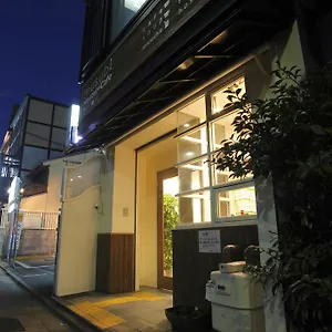 ホステル 結庵 祇園鴨川, 京都市