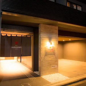 アパートホテル Japaning 八宏園, 京都市