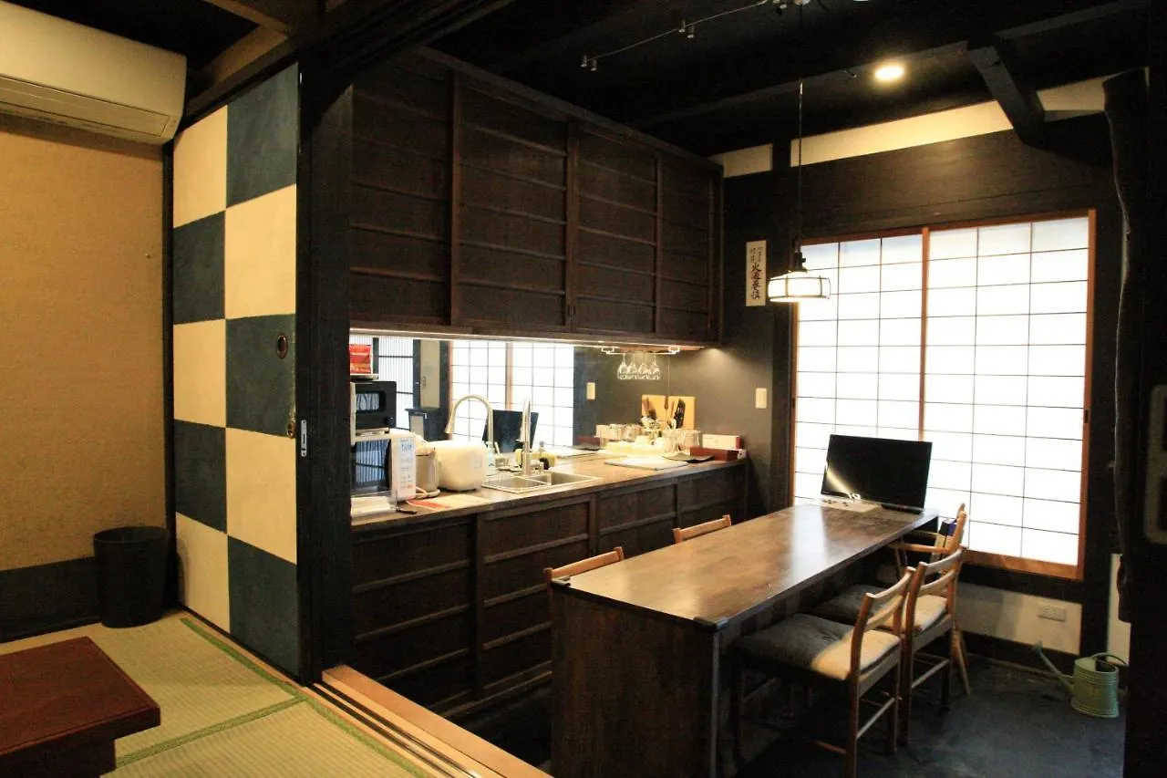 Gæstehus kyonoya Hotel Kyoto