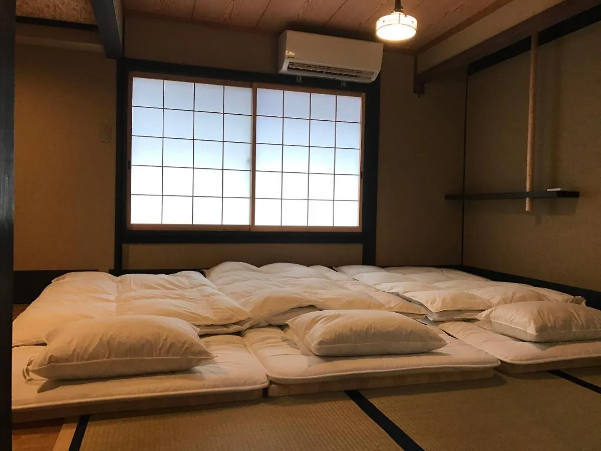 Gæstehus kyonoya Hotel Kyoto