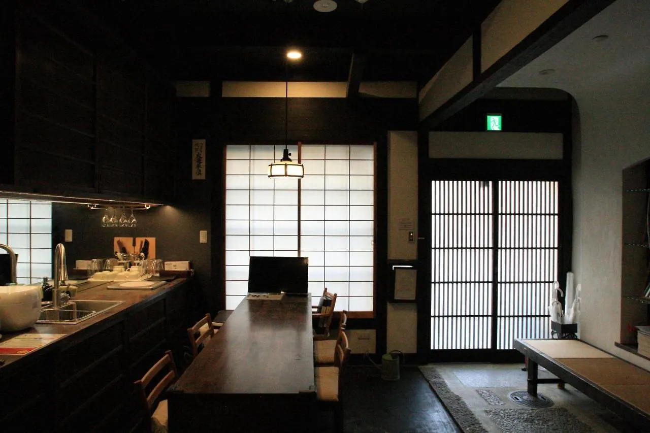 kyonoya Hotel Kyoto Gæstehus
