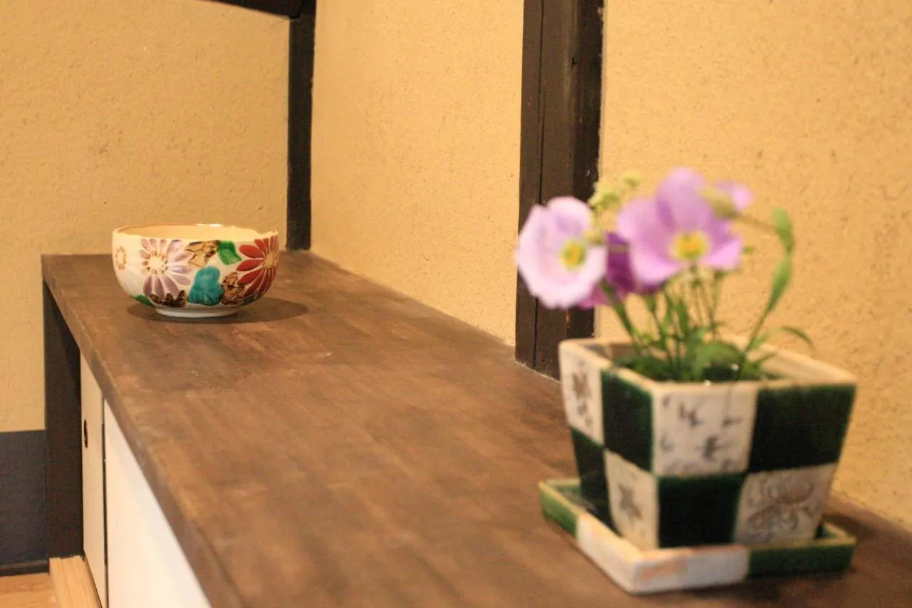 Gæstehus kyonoya Hotel Kyoto Japan