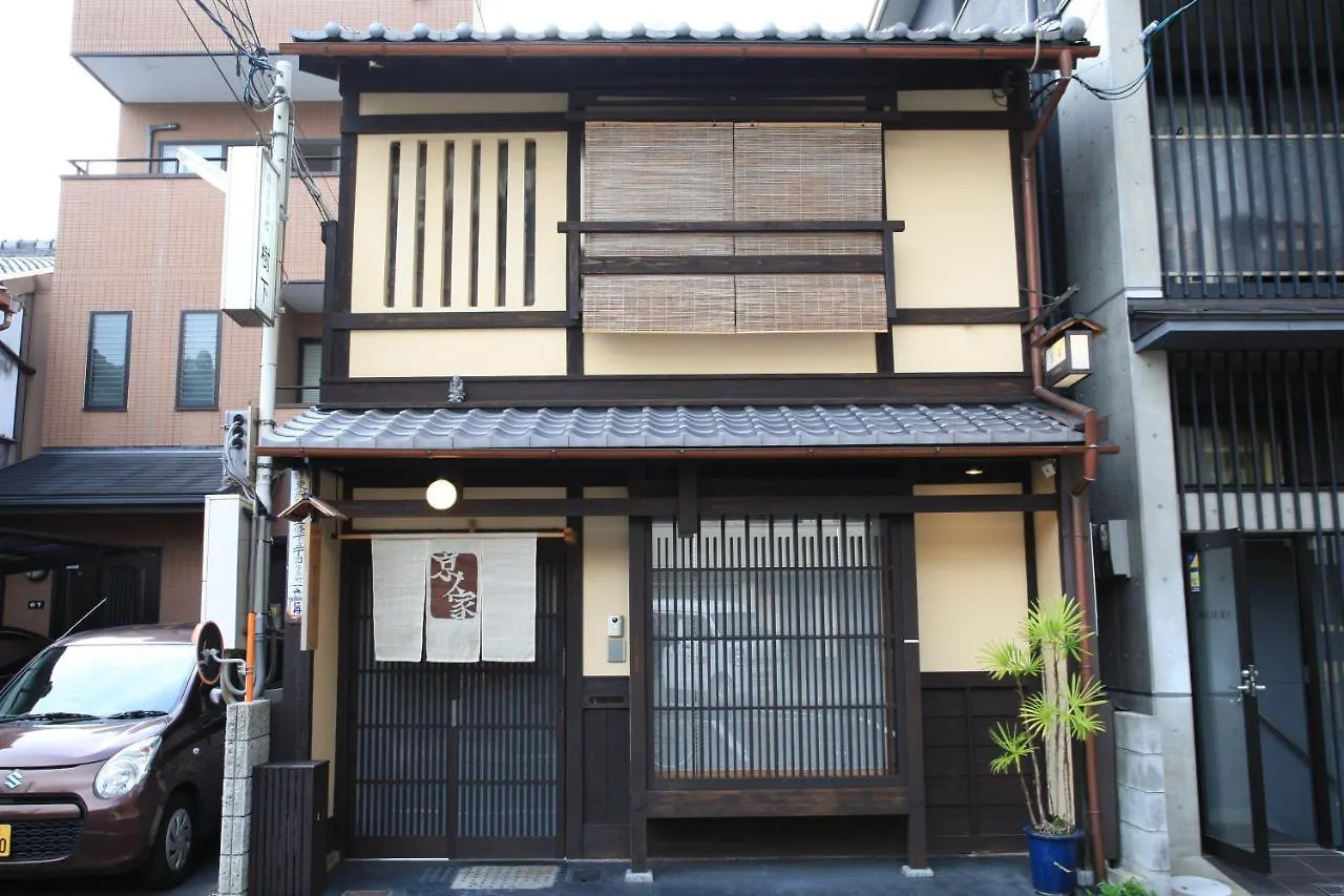 kyonoya Hotel Kyoto